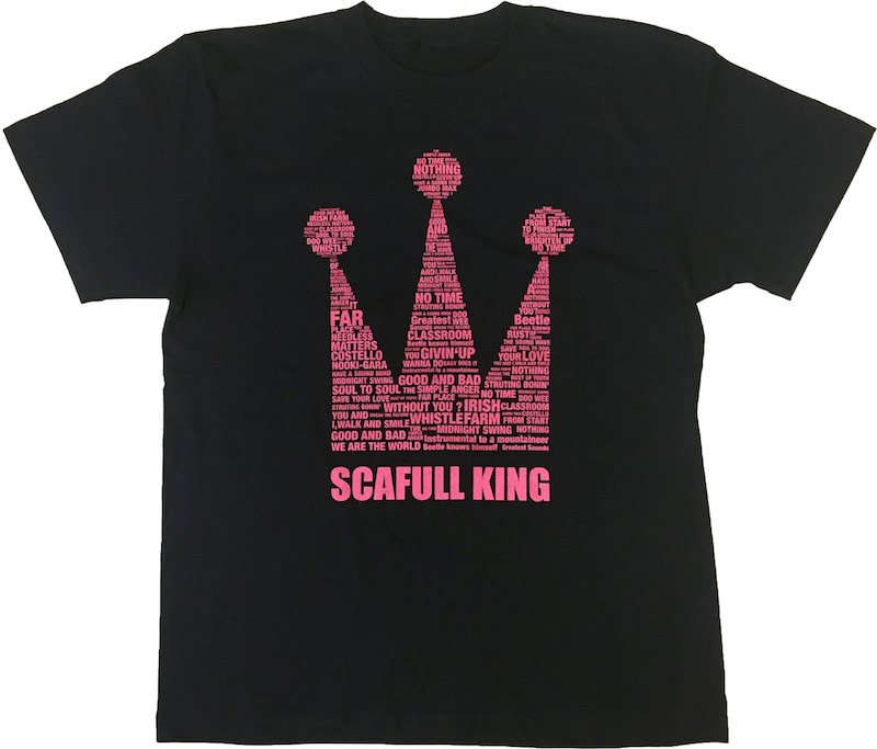 SCAFULL KING